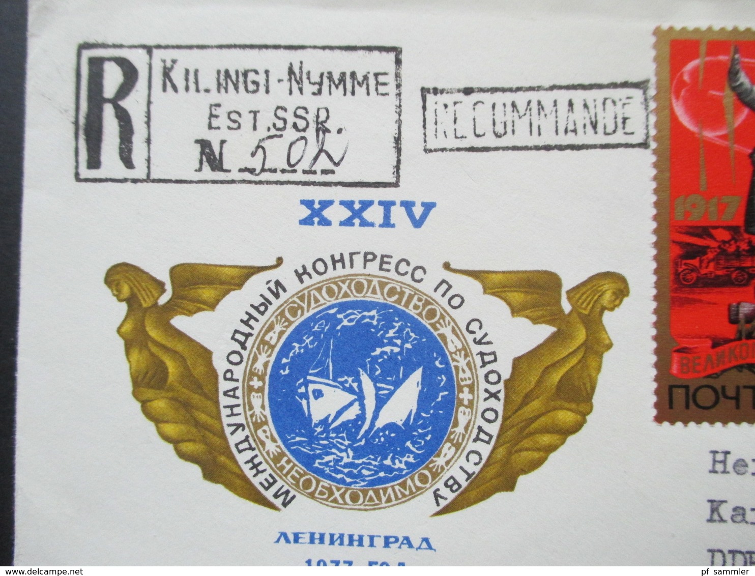 Sowjetunion 1977 Ganzsachenumschläge Mit Zusatzfrankatur. Kilingi-Nymme Estonia / Pärnu. Einschreiben!! - Covers & Documents