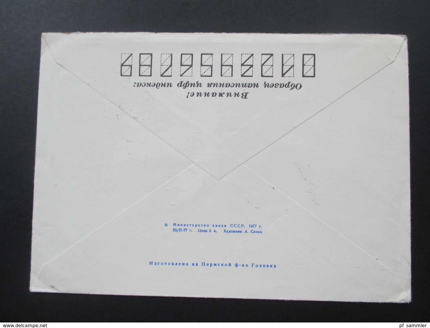 Sowjetunion 1977 Ganzsachenumschläge Mit Zusatzfrankatur. Kilingi-Nymme Estonia / Pärnu. Einschreiben!! - Covers & Documents