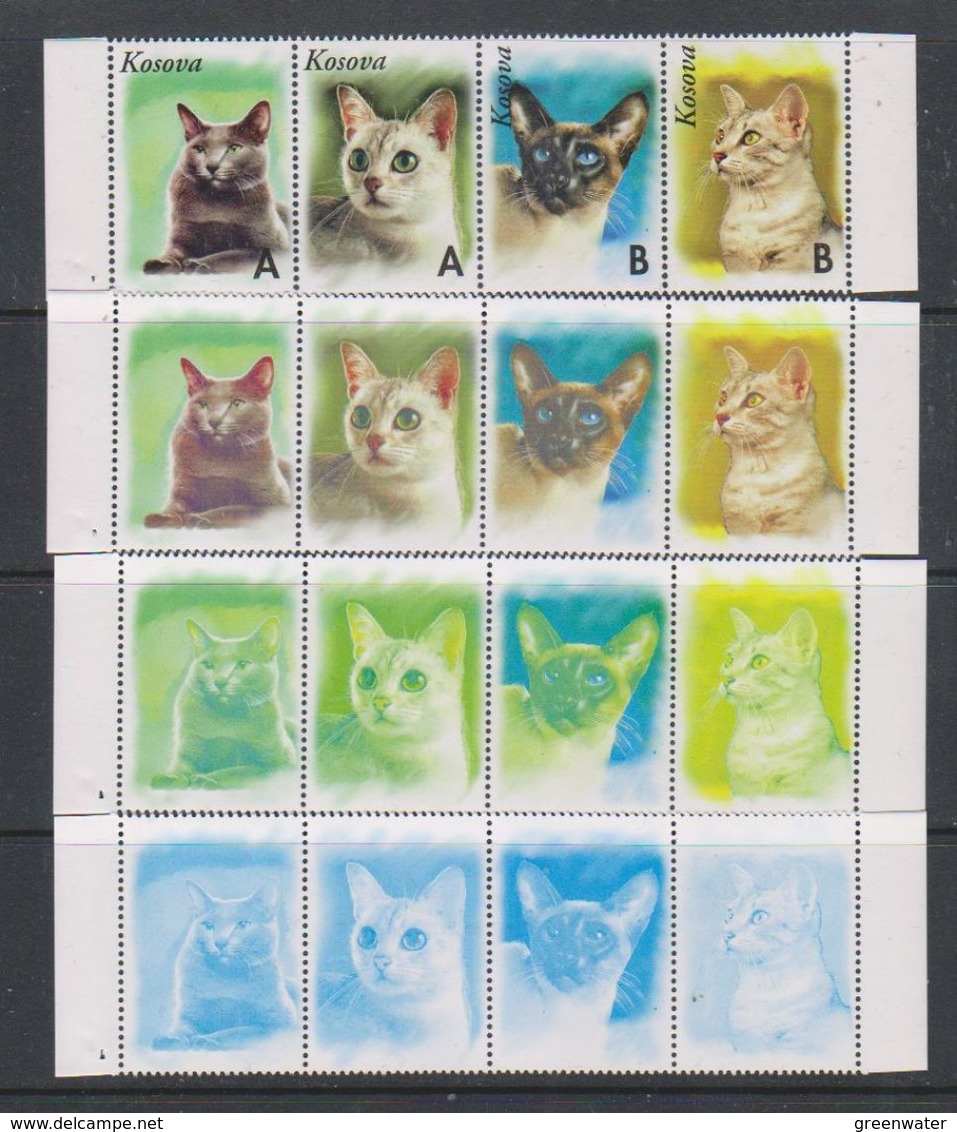 Kosovo 1999 Cats Strip 4v Printing Process 4 Strips ** Mnh (F7003) - Kosovo