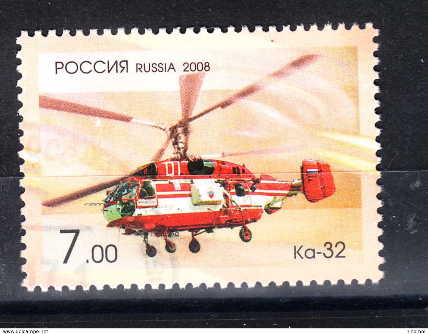 Russia   -   2008. Elicottero. Helicopter - Elicotteri