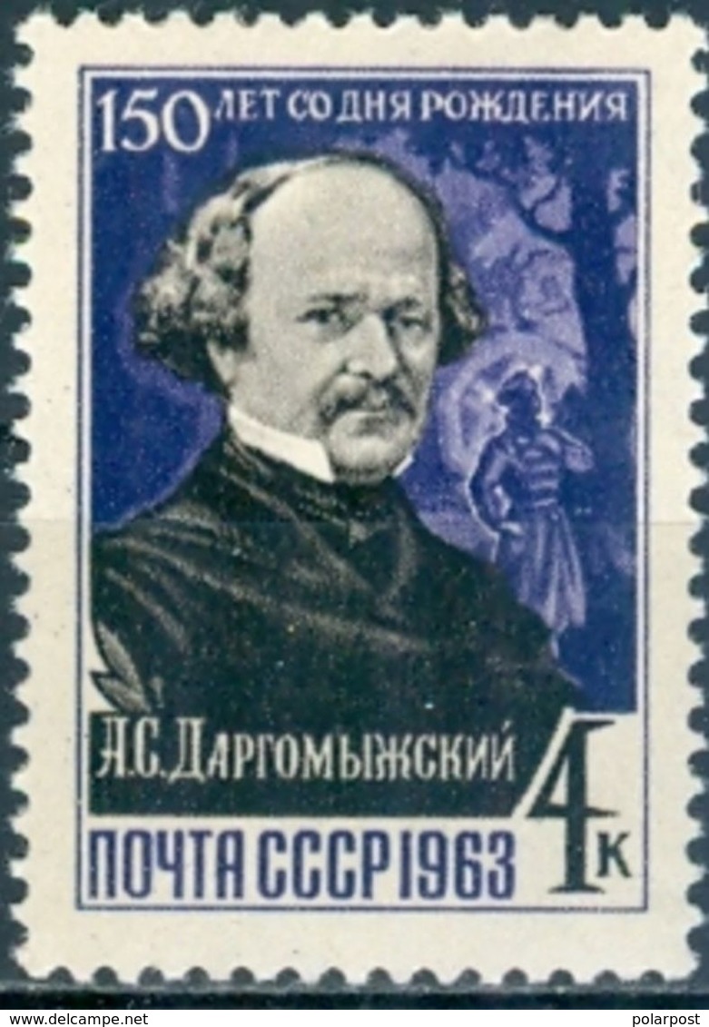 USSR 1963 SK№2818 (2916) 150 YEARS FROM THE BIRTHDAY OF THE COMPOSER A.S. DARGOMYZHSKOGO - Ungebraucht