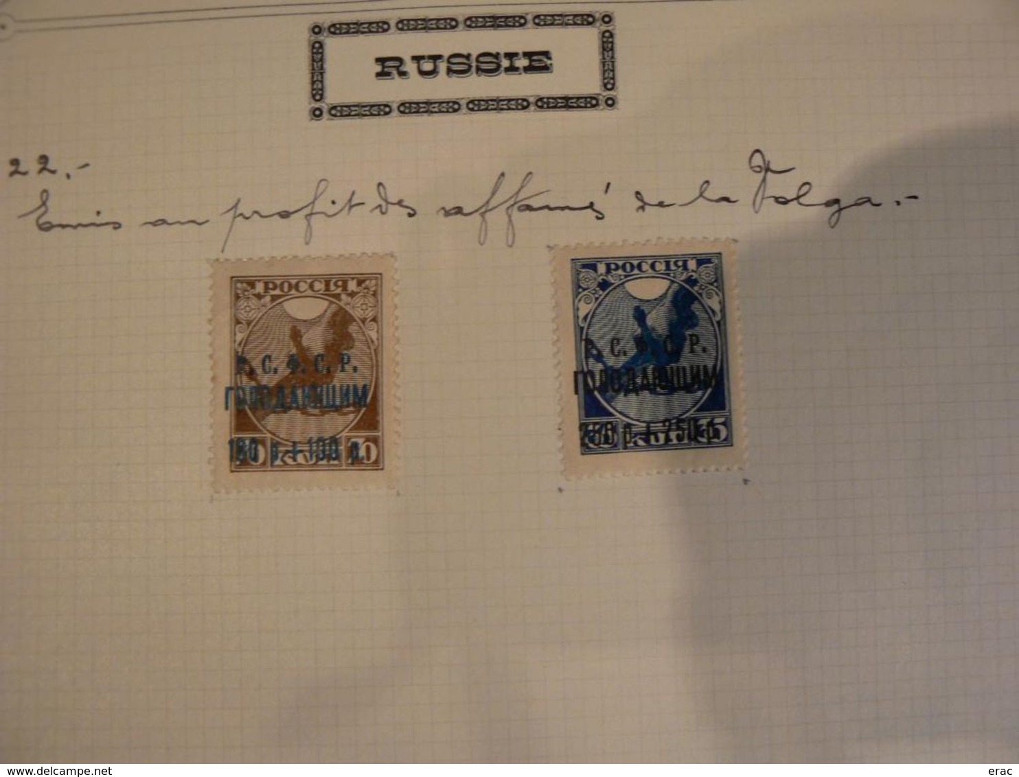 Russie / URSS - Timbres anciens