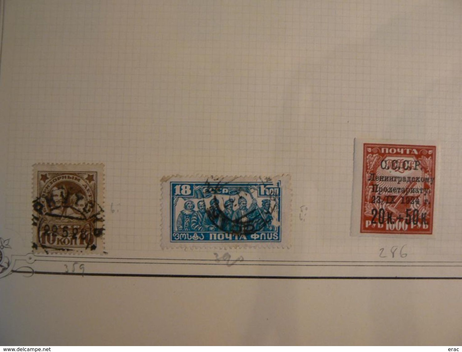 Russie / URSS - Timbres anciens