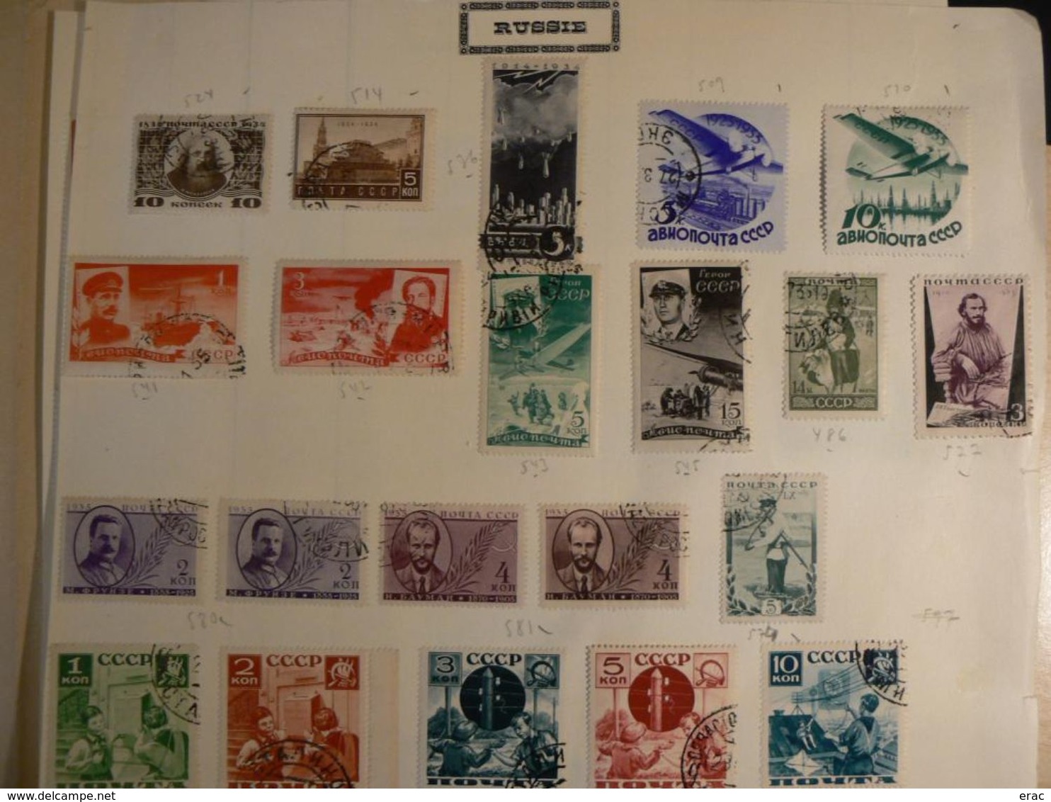 Russie / URSS - Timbres anciens