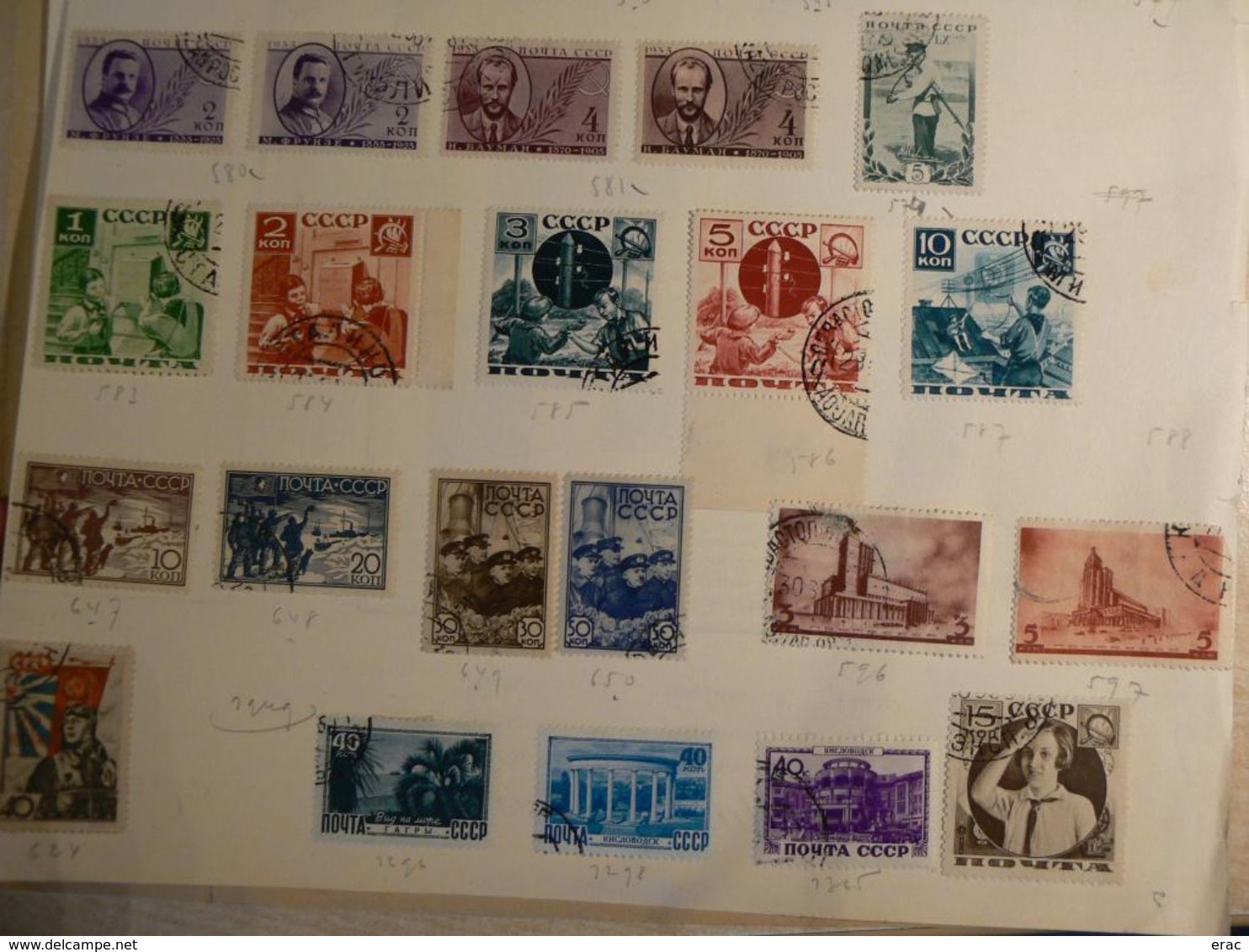 Russie / URSS - Timbres anciens