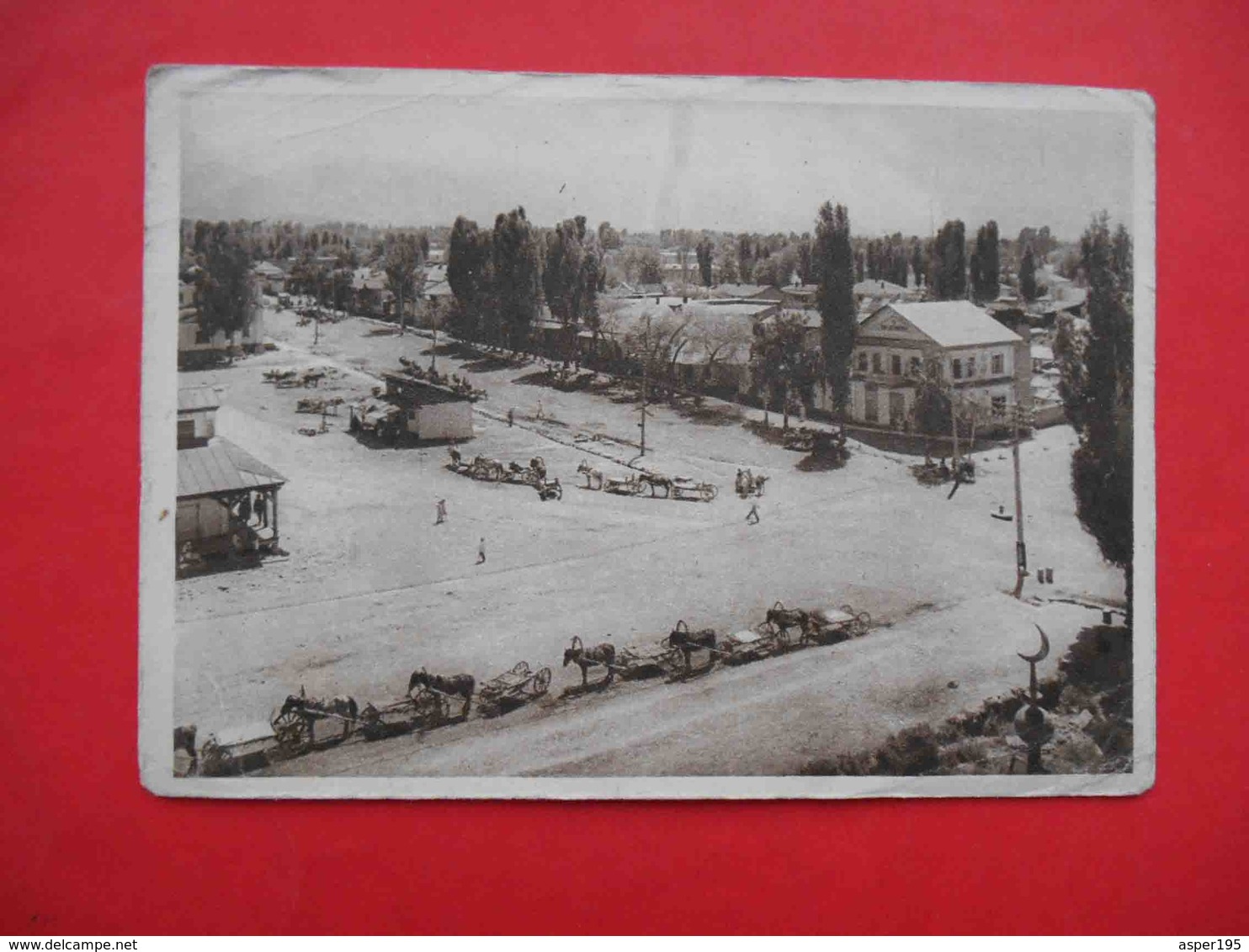 ALMA-ATA Kazakhstan 1930 Dehkanin's House And A General View Of The City. Soviet Postcard. - Kazakhstan