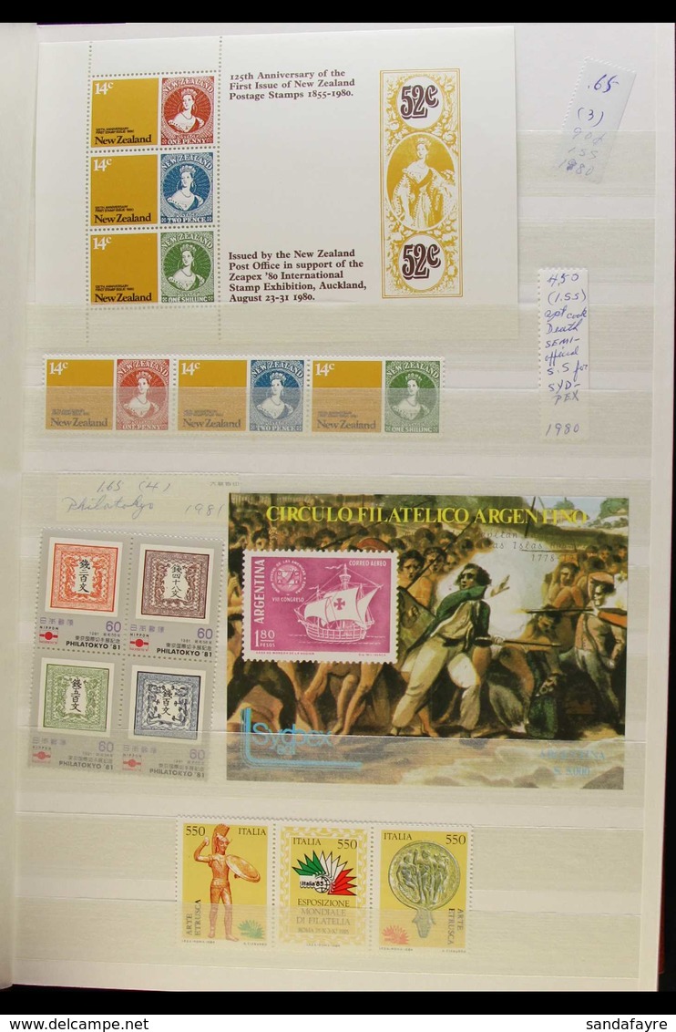 PHILATELIC EXHIBITIONS 1978-1987 Never Hinged Mint Collection Of Complete Sets & Mini-sheets From A Wealth Of Countries  - Andere & Zonder Classificatie