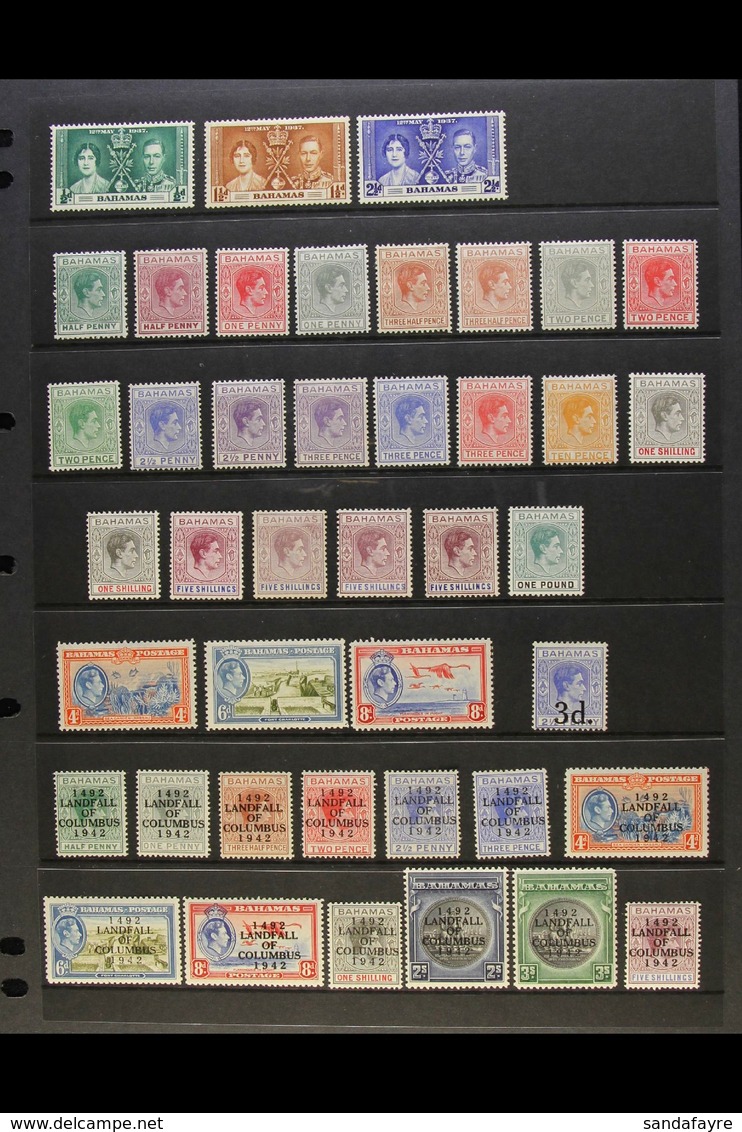 1937-52 VIRTUALLY COMPLETE KGVI MINT COLLECTION Presented On A Pair Of Stock Pages. A Complete "Basic" Run From Coronati - Autres & Non Classés