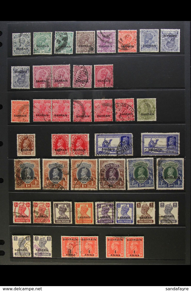 1913-1980 USED HOARD On A Pair Of Stock Pages. Includes KGV To 12a, KGVI To 5r, QEII To 10r On 10s & More. (90+ Stamps)  - Bahrein (...-1965)