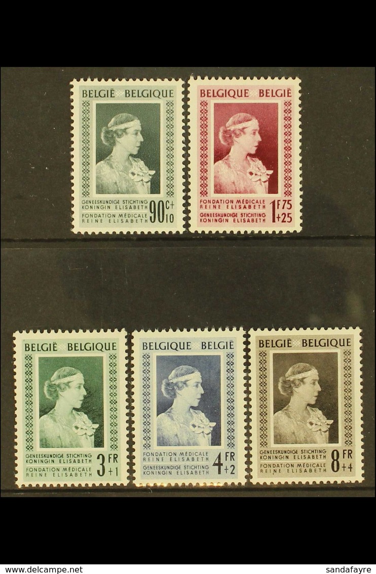 1951 Queen Elisabeth Medical Foundation Set, Cob 863/67, SG 1376/80, Never Hinged Mint (5 Stamps) For More Images, Pleas - Other & Unclassified