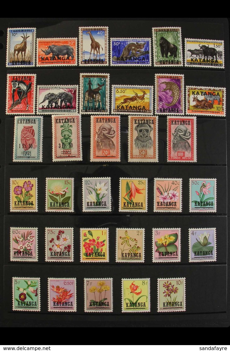 KATANGA 1960 (Belgian Congo Overprinted) Wild Animals/ Masks/ Flowers Definitives Complete Set (COB 6/39, SG 1/34), Neve - Other & Unclassified