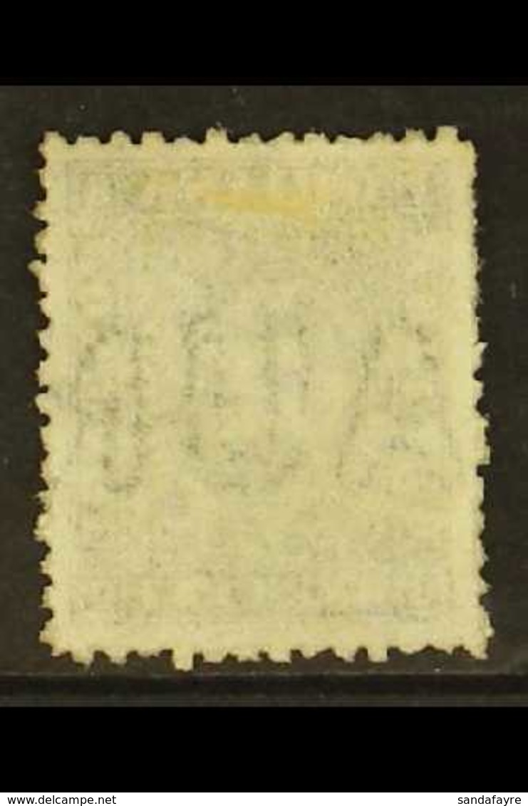 1862-5 1c Black, Thin Paper, Perf.12½ With "AUN" Part Of Paper Maker's Watermark, SG 51, Unused, No Gum. For More Images - Guyane Britannique (...-1966)