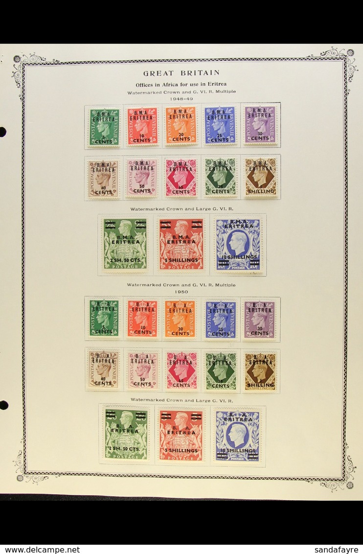 ERITREA 1948-1950 COMPLETE RUN Of Surcharged GB KGVI Sets, SG E1/E32, Very Fine Mint. Fresh And Attractive! (33 Stamps)  - Afrique Orientale Italienne