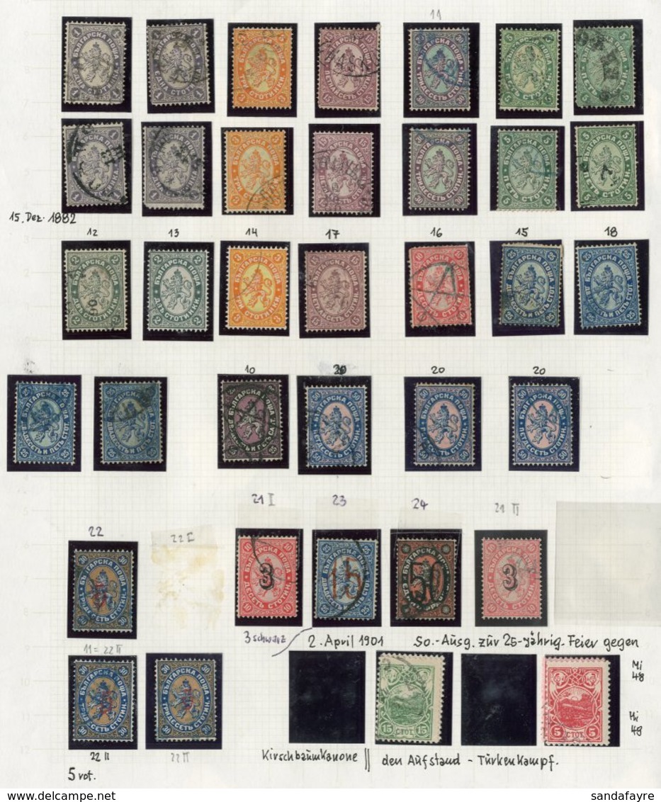 1879 - 1885 "LIONS" COLLECTION Fine Mint And Used Collection Of These Attractive First Issues With Values In Cents And F - Otros & Sin Clasificación