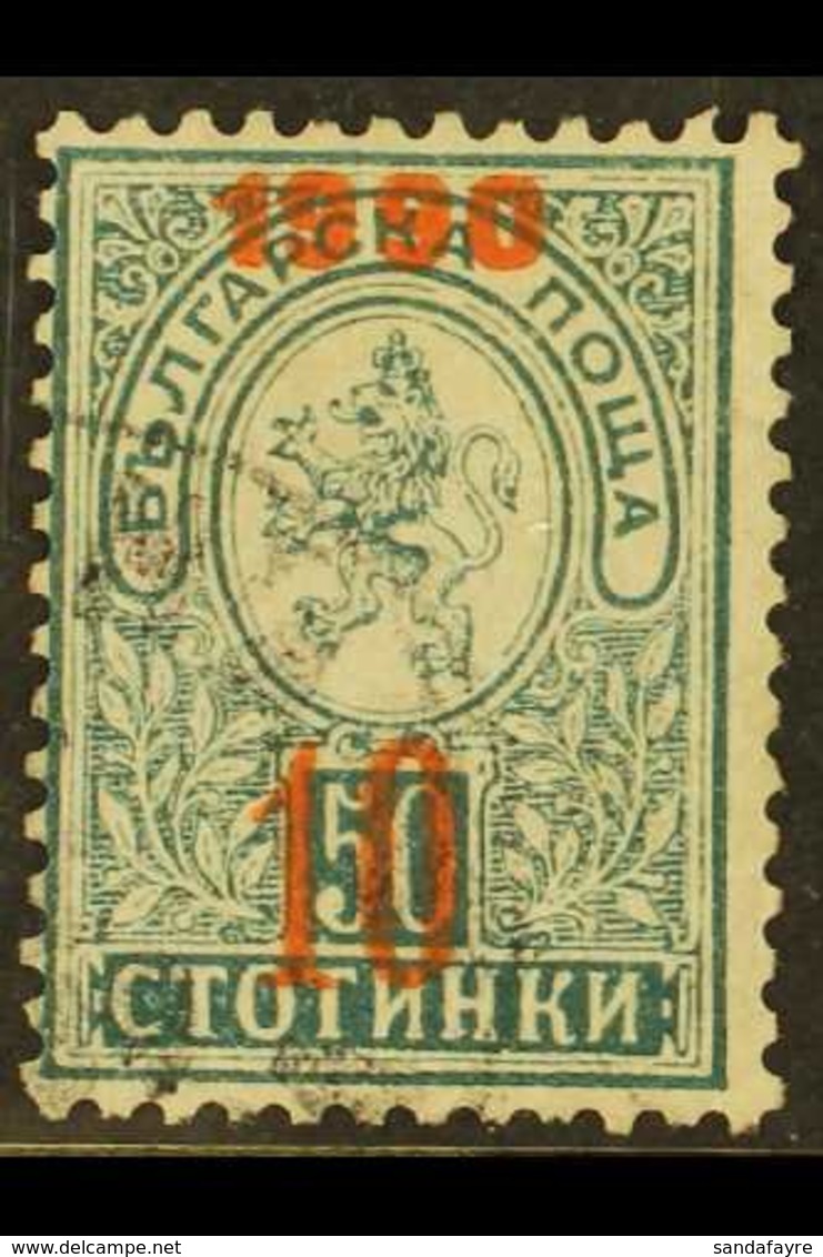 1909 "10" On 50st Blue-green Surcharge In Red With DATE READING "1990" Variety, SG 156c, Fine Used, Scarce. For More Ima - Autres & Non Classés