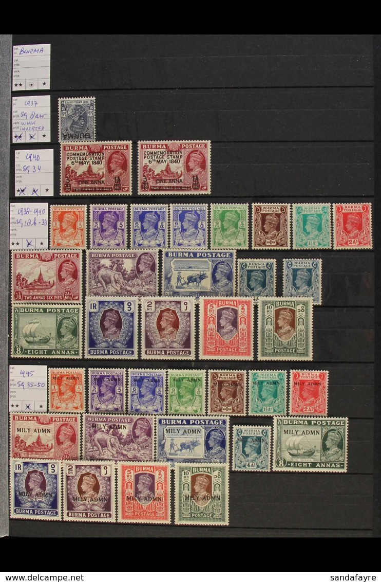 1937-49 FINE MINT COLLECTION We See 1938-40 Set, 1946 Set Less 2a.6p, 1947 Ovptd Set, Officials Incl. 1939 Values To 1r, - Birma (...-1947)