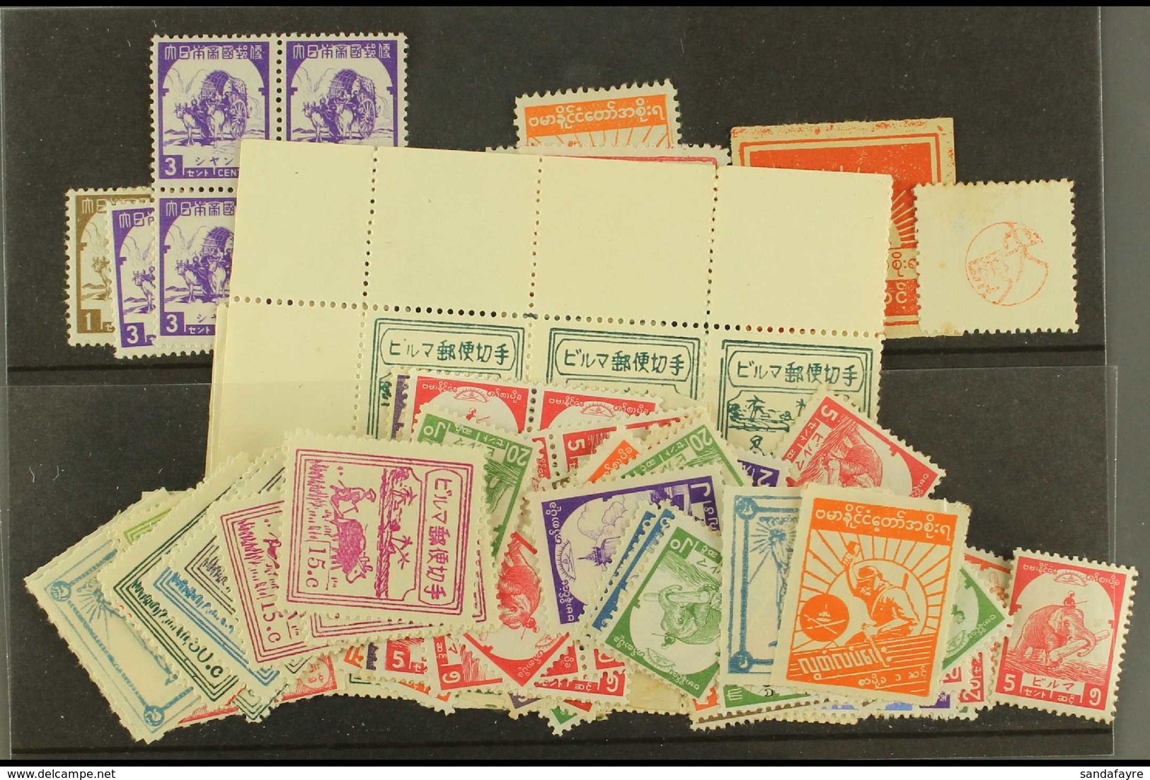 JAPANESE OCCUPATION 1942-4 Mint Accumulation Including 1942 Army Administration Seal, 1943 State Crest, 1943 Shan States - Birma (...-1947)