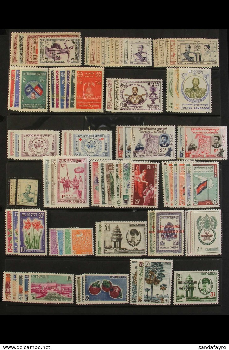 1952-1970 VERY FINE MINT COLLECTION On Stock Pages, ALL DIFFERENT Complete Sets, Includes 1952 Students' Fund Opts Set,  - Cambodia