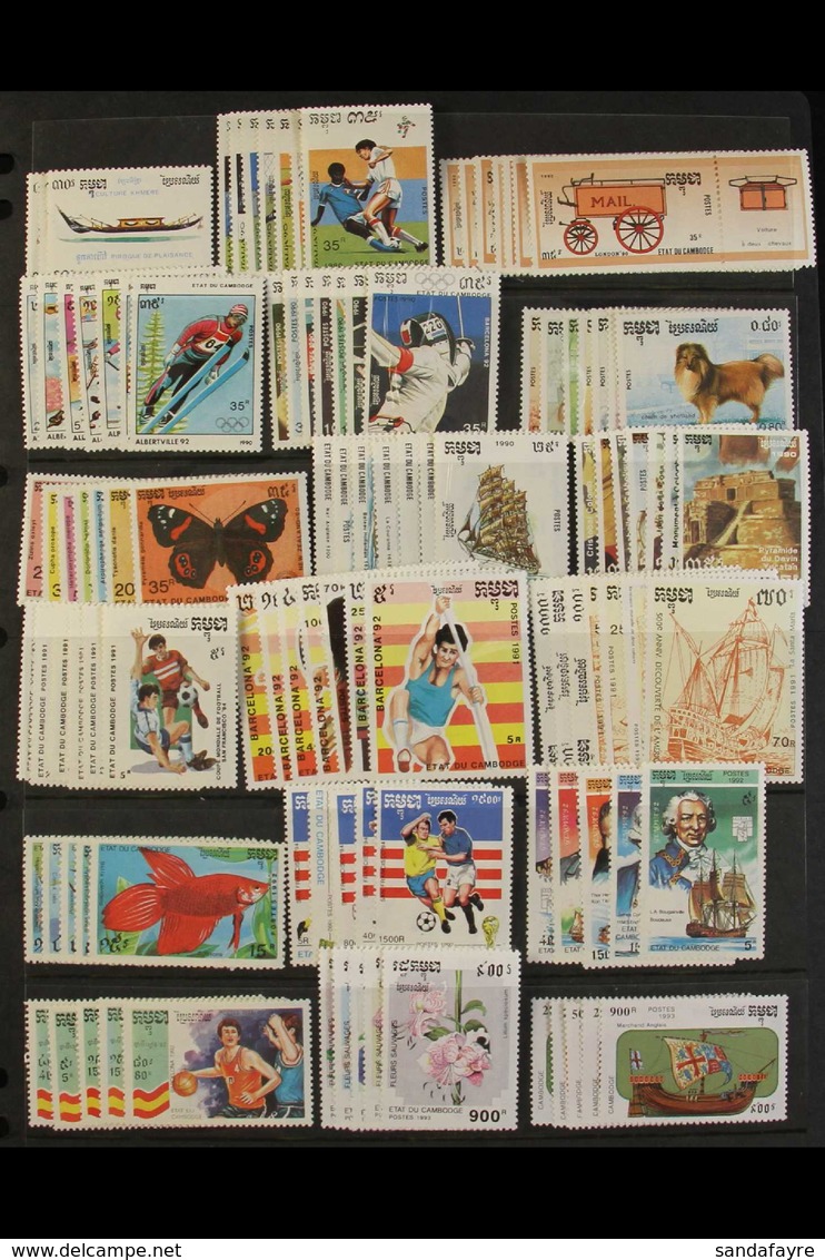 1989-2001 SUPERB NEVER HINGED MINT COLLECTION On Stock Pages, ALL DIFFERENT Complete Sets & Mini-sheets. Excellent Condi - Cambodia