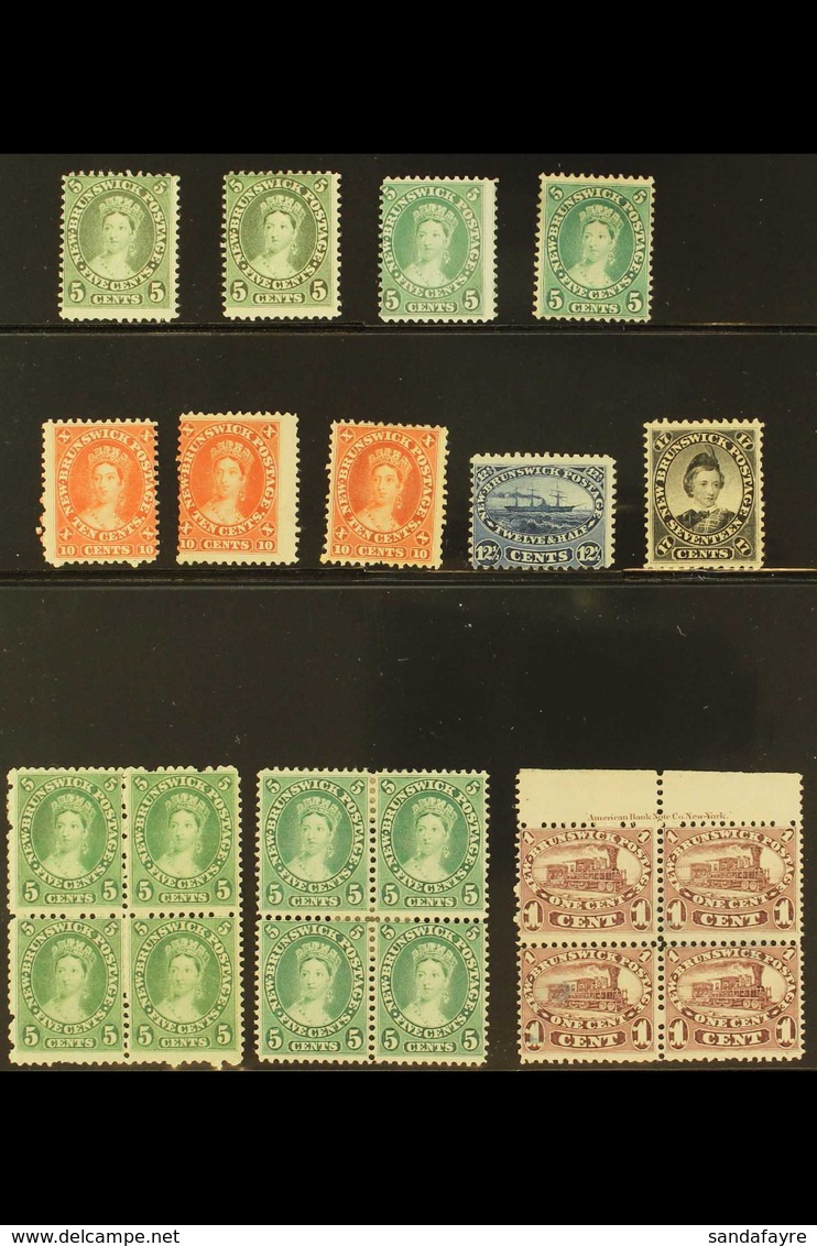 1860-63 MINT/UNUSED SELECTION On Stock Cards, Comprising 1c (x6, Mostly Unused Inc Marginal Block Of 4 With Full Imprint - Autres & Non Classés