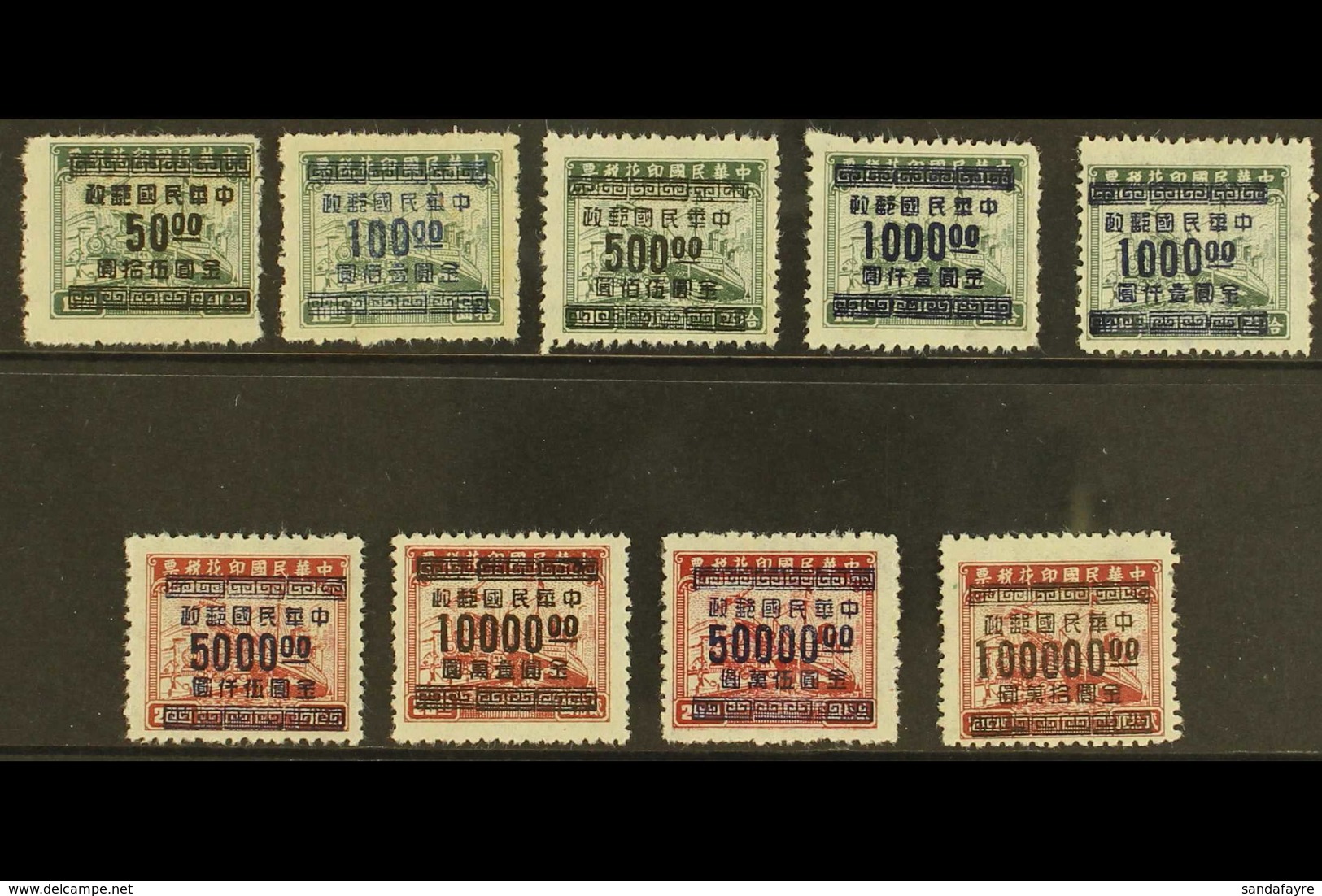 1949 GOLD YUAN SURCHARGES Revenue Stamps To $100,000 On £20 Red Brown, SG 1183/90, Very Fine Mint. (9 Stamps) For More I - Otros & Sin Clasificación