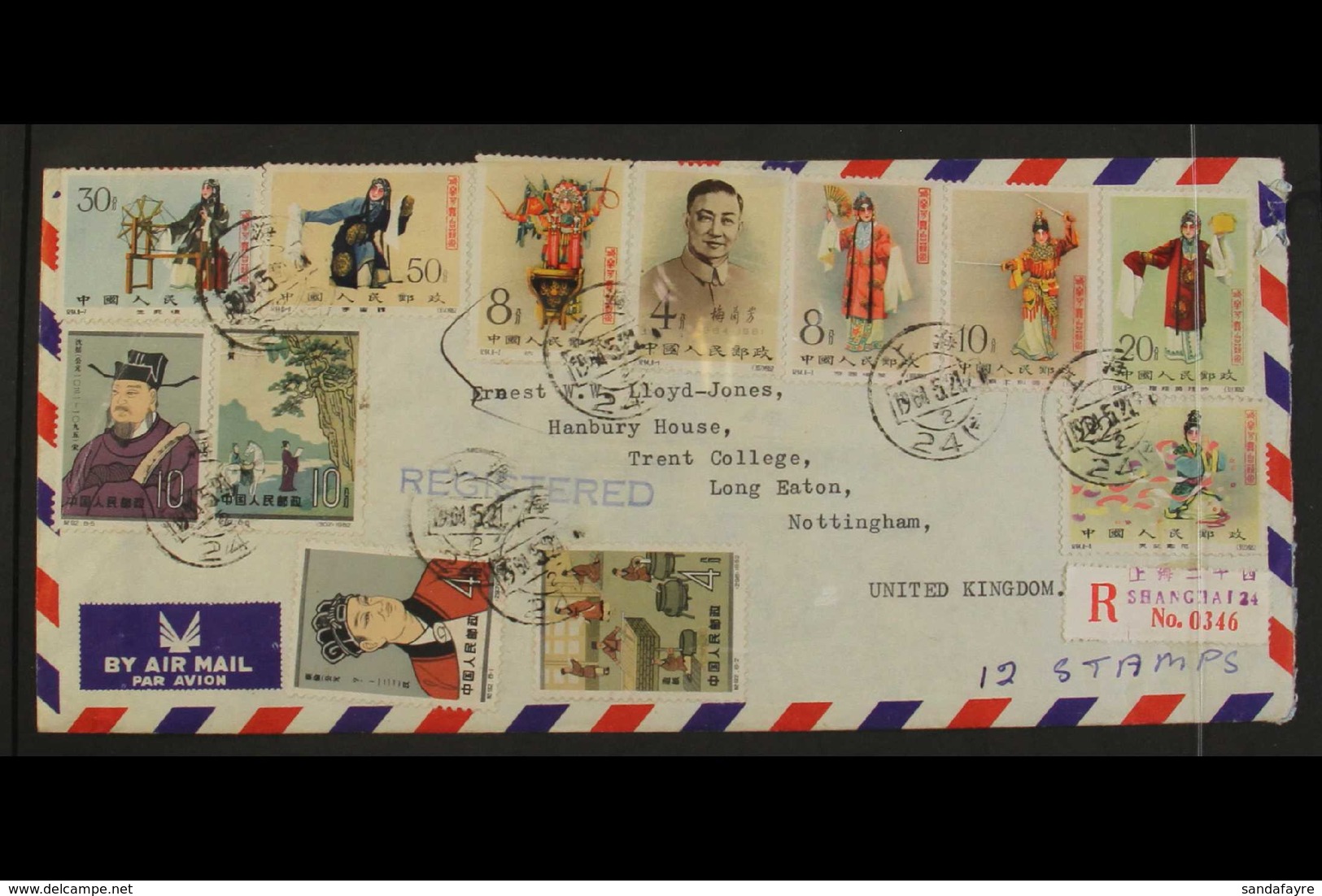 1964 AIRMAIL COVER (May 21st) Shanghai To Nottingham, UK, Bearing 1962 Stage Art Of Mei Lan-fang Set, SG 2037/44 Amongst - Other & Unclassified