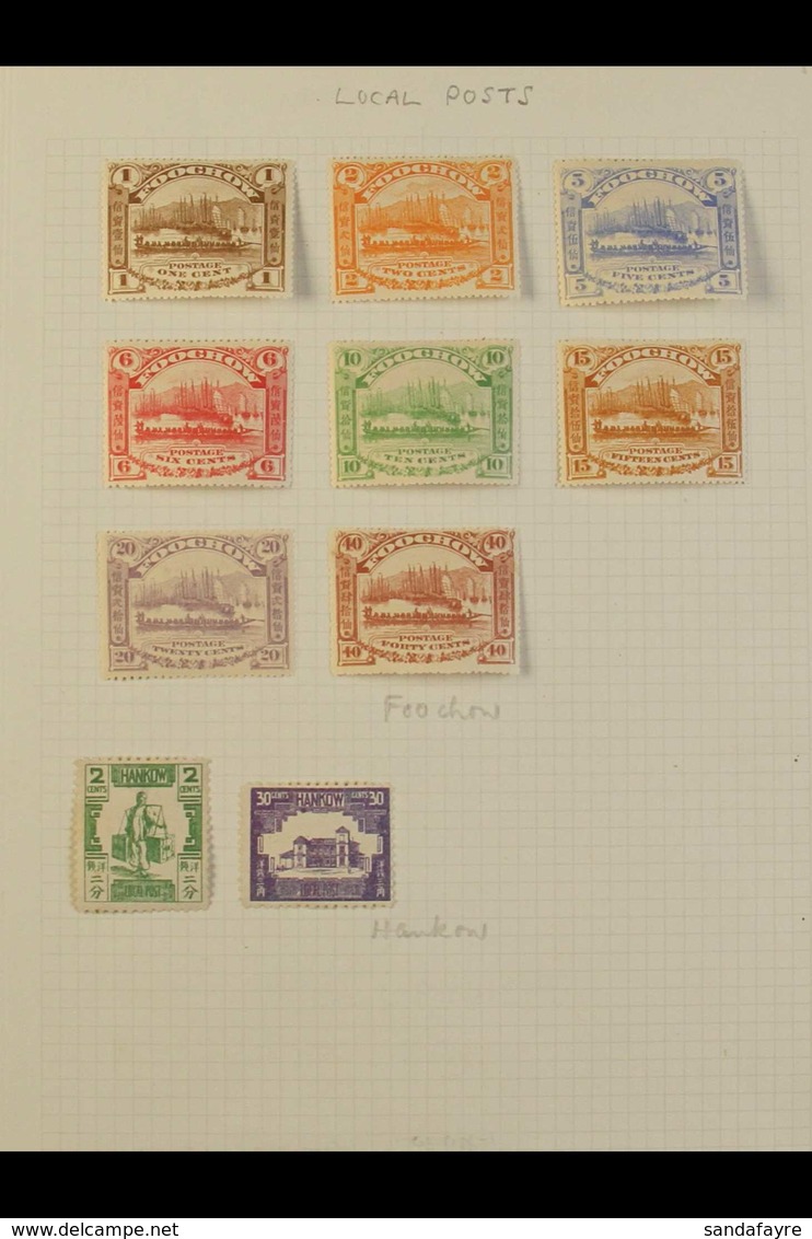 LOCAL POSTS - FOOCHOW 1895 Dragon Boat Set To 40c Brown Complete, SG 1/9, Very Fine Mint, Also Hankow 1894 2c Green And  - Autres & Non Classés