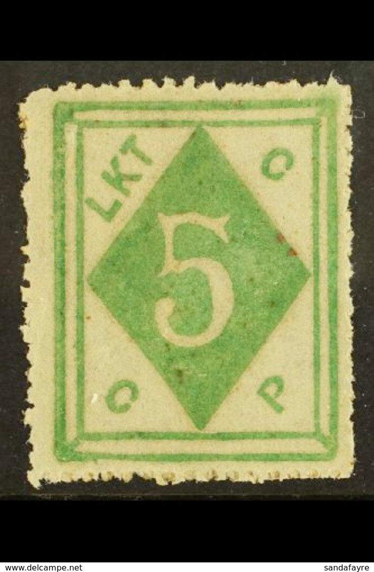 MUNICIPAL POSTS - WEI HAI WEI 1899 5c Emerald, Perf 113/4, SG 4b, Superb Mint Og. Lovely Stamp. For More Images, Please  - Andere & Zonder Classificatie