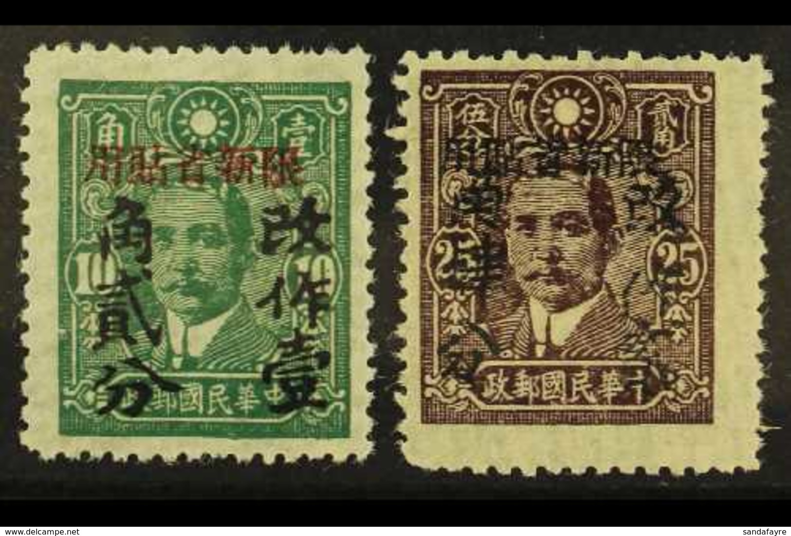 SINKIANG 1944 12c & 24c Surcharges Issue, SG 257/58, Unused Without Gum As Issued (2 Stamps) For More Images, Please Vis - Other & Unclassified