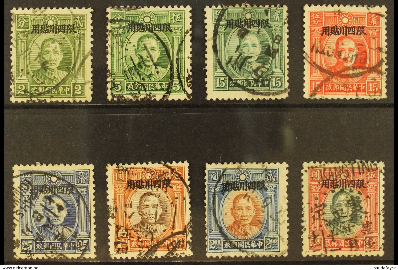 SZECHWAN 1933-34 Dr Sun Yat-sen Set Complete, SG 4/11, Very Fine Used (8 Stamps) For More Images, Please Visit Http://ww - Andere & Zonder Classificatie