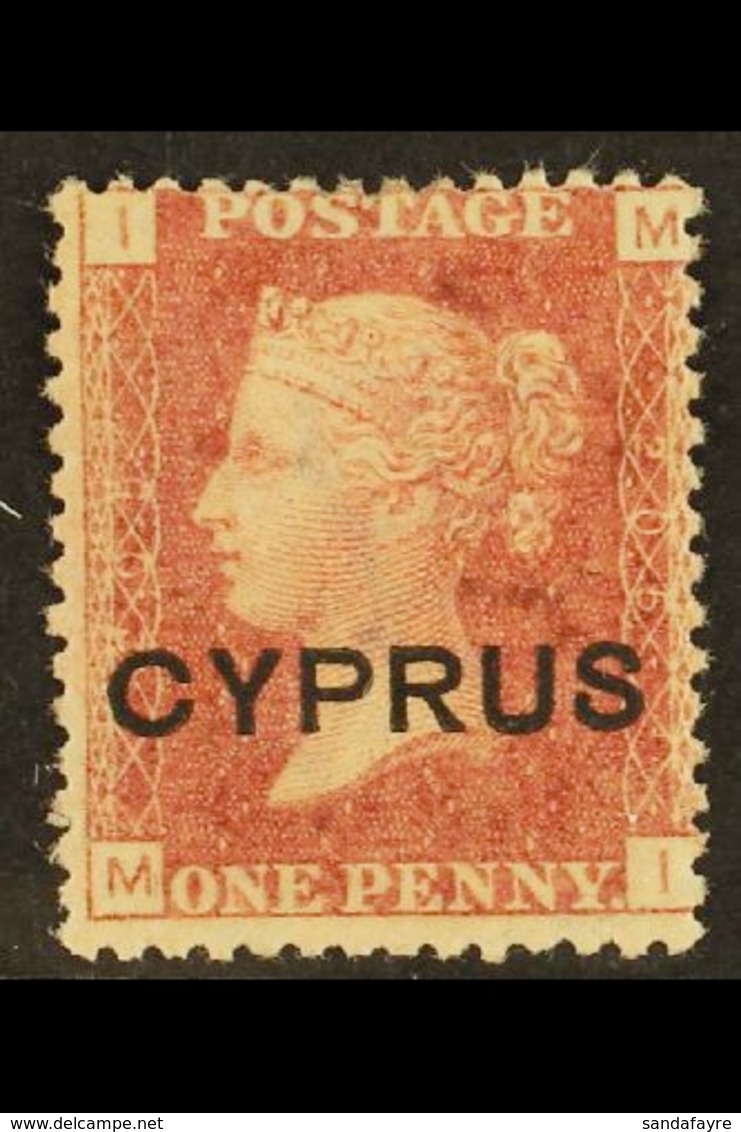 1880 1d Red, Plate 205, SG 2, Fine Mint. For More Images, Please Visit Http://www.sandafayre.com/itemdetails.aspx?s=5890 - Andere & Zonder Classificatie