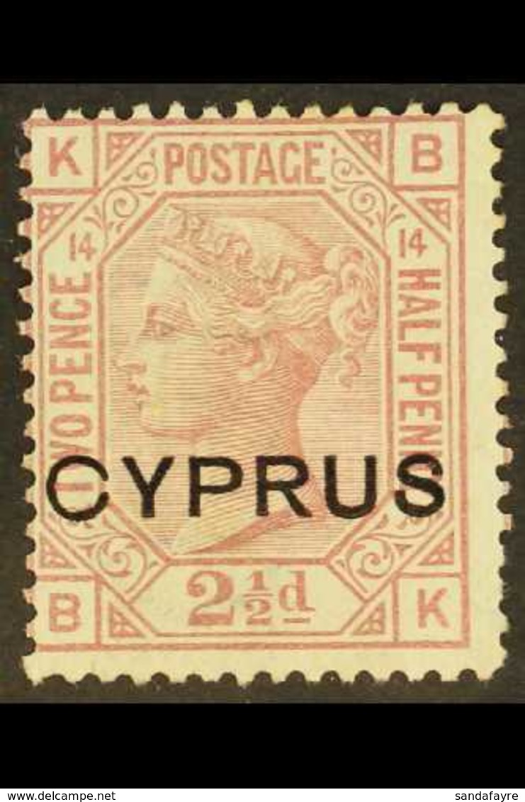 1880 2½d Rosy Mauve With Large Thin "C" Variety (plate 14, BK), SG 3a, Mint. For More Images, Please Visit Http://www.sa - Andere & Zonder Classificatie