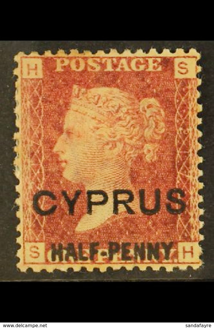 1881 ½d On 1d Red With 13mm Surcharge, Plate 217, SG 9, Fine Mint.  For More Images, Please Visit Http://www.sandafayre. - Other & Unclassified