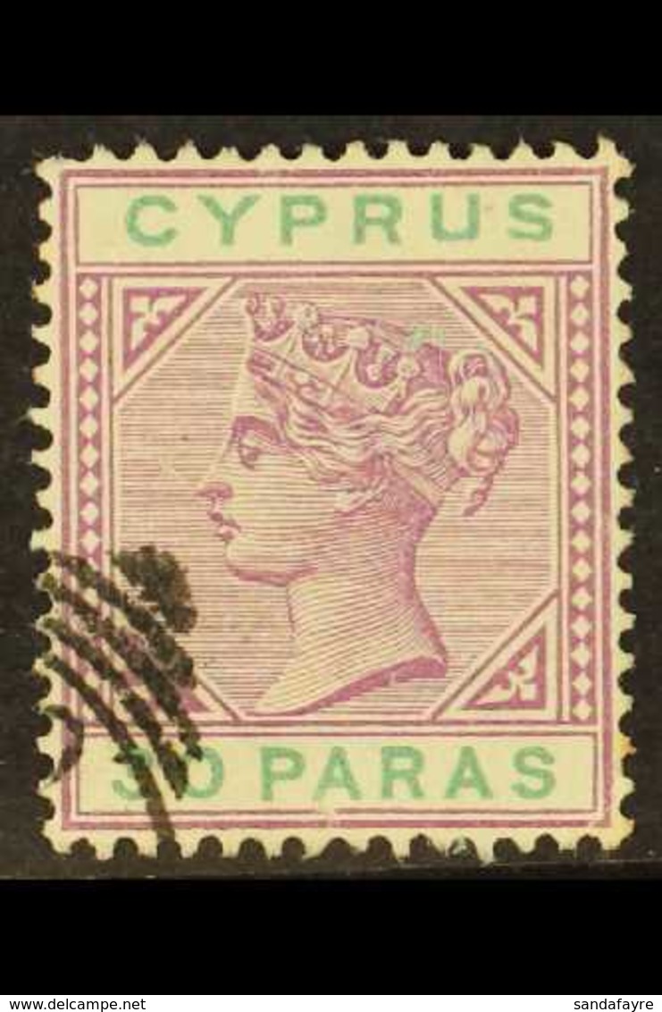 1894-96 30pa Bright Mauve & Green "Damaged US" Variety, SG 41a, Fine Used With Clear Profile. Lovely! For More Images, P - Other & Unclassified