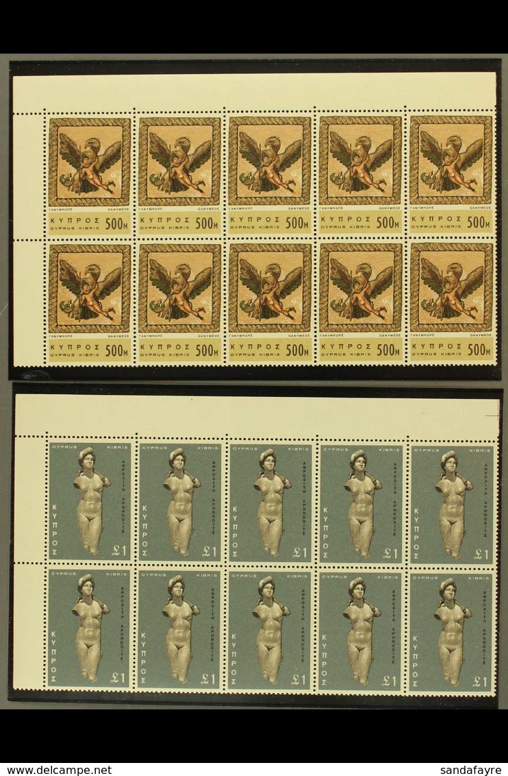 1966-69 Cypriot Culture Definitive Set, SG 283/96, As Never Hinged Mint Blocks Of 10. Lovely Condition (14 X 10 = 140 St - Autres & Non Classés