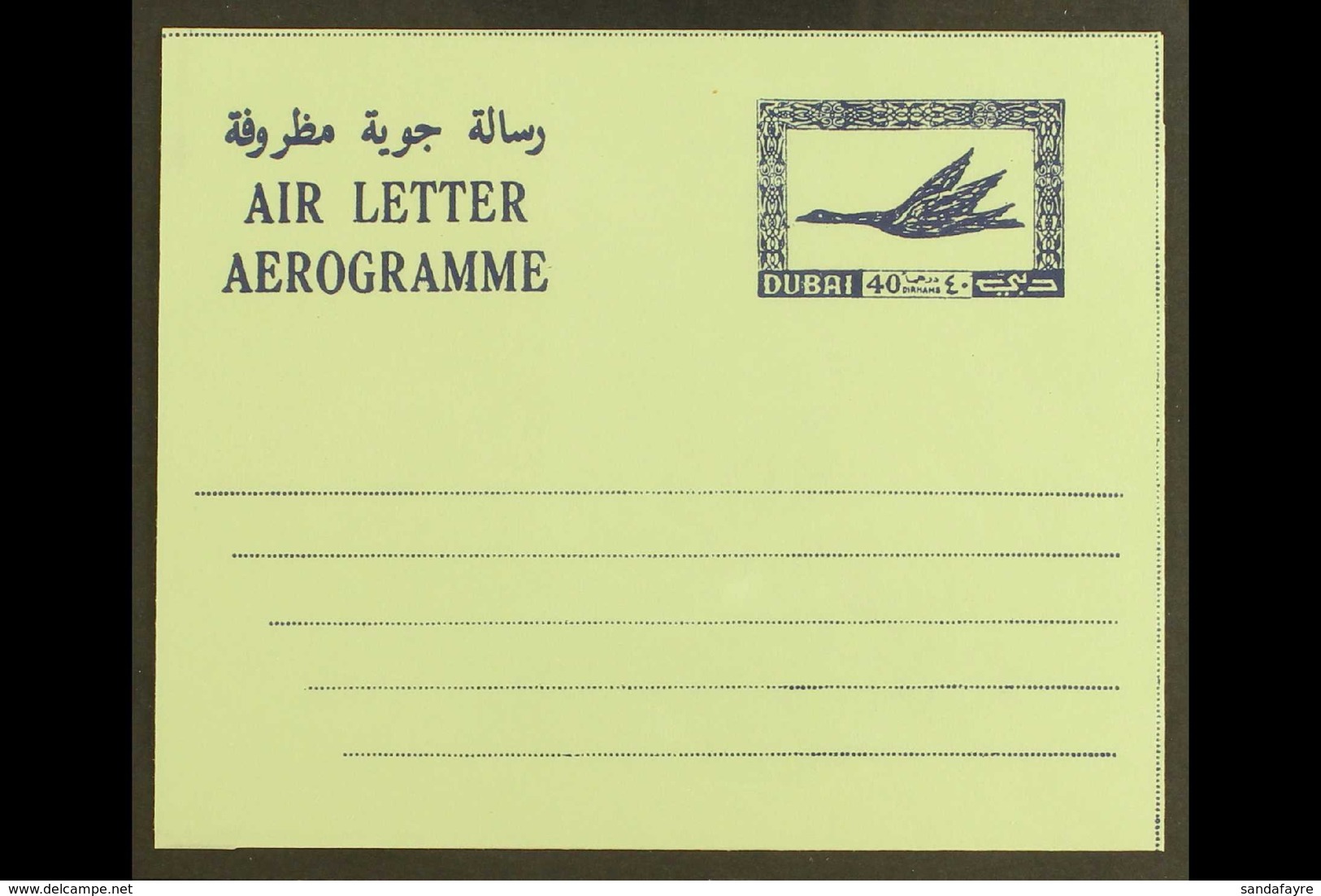 AIRLETTER 1968 ESSAY 40d Blue On Green Paper, Unissued, Similar To Kessler K17, Very Fine Unused. For More Images, Pleas - Dubai