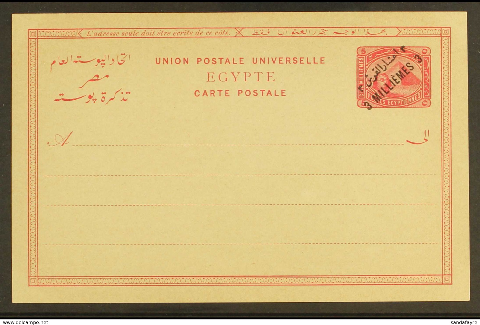 POSTAL STATIONERY 1891 3m On 5m Carmine Postcard With Arabic And French SURCHARGES TRANSPOSED Variety, Chalhoub SPC5f, V - Andere & Zonder Classificatie