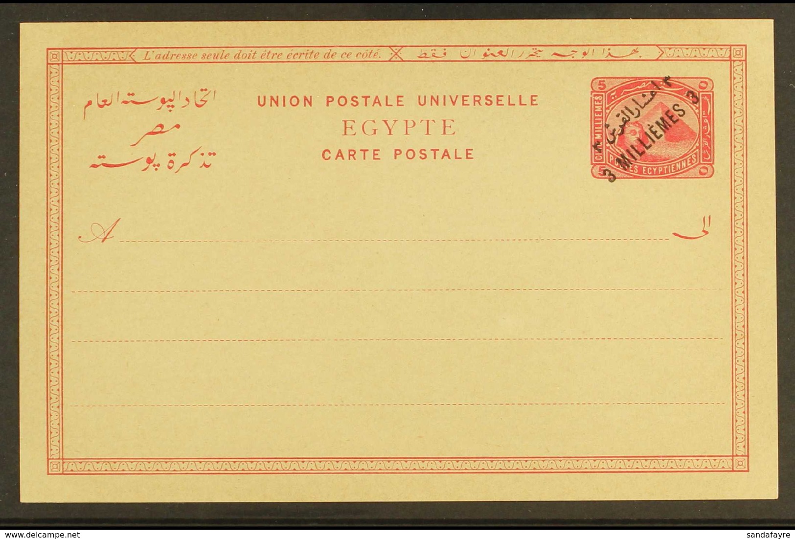 POSTAL STATIONERY 1891 3m On 5m Carmine Postcard With Arabic And French SURCHARGES TRANSPOSED Variety, Chalhoub SPC5f, V - Sonstige & Ohne Zuordnung