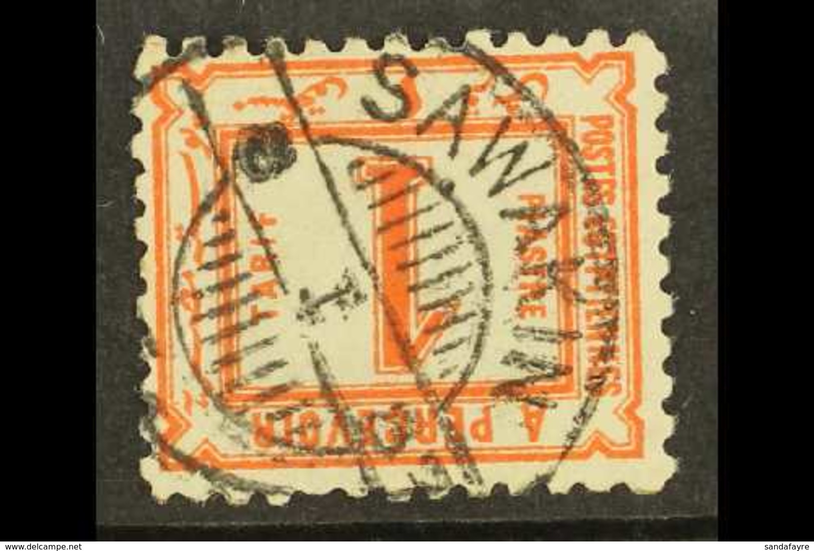 USED IN SUDAN 1886 1pi Rose-red Postage Due, SG D64, Very Fine Used With Neat SAWAKIN Cds. Highly Attractive! For More I - Altri & Non Classificati