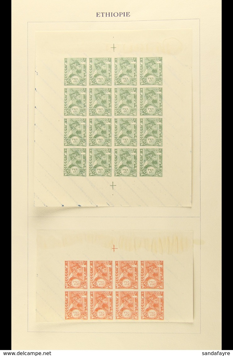 FOURNIER FORGERIES 1894 Menelik First Issues As Unused Imperforate Sheets Of 16 Or Half Sheets Of Eight With Wide Margin - Äthiopien