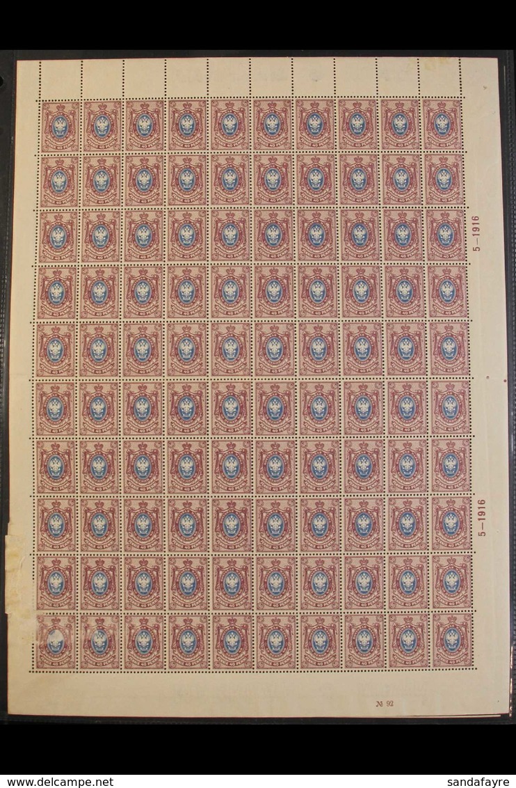 1911-1943 COMPLETE SHEETS. A Collection Of Definitive Issues In Never Hinged Mint COMPLETE SHEETS Of 100 Stamps, Include - Autres & Non Classés