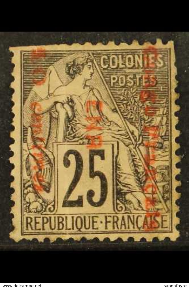 CONGO - REVENUE 1892 Enregistrement "10 Centimes" And "ENR" On 25c Black On Rose, Forban No. 1, Unused Without Gum, Trim - Autres & Non Classés