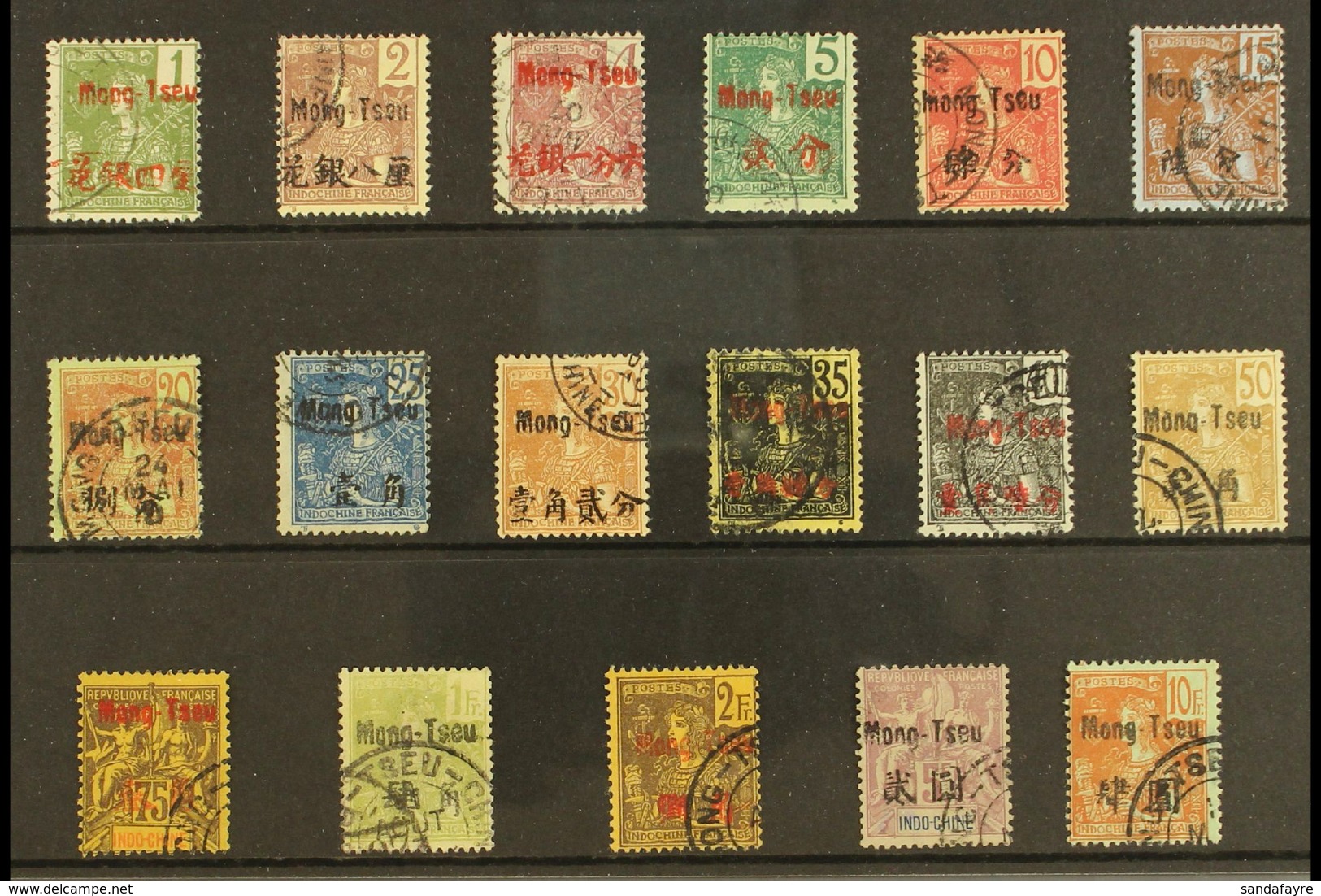 MENGTSZ 1906 "Mong - Tseu" Set Complete, SG 17-34 (Yvert 17/33), Very Fine Used. Lovely Quality (17 Stamps) For More Ima - Sonstige & Ohne Zuordnung