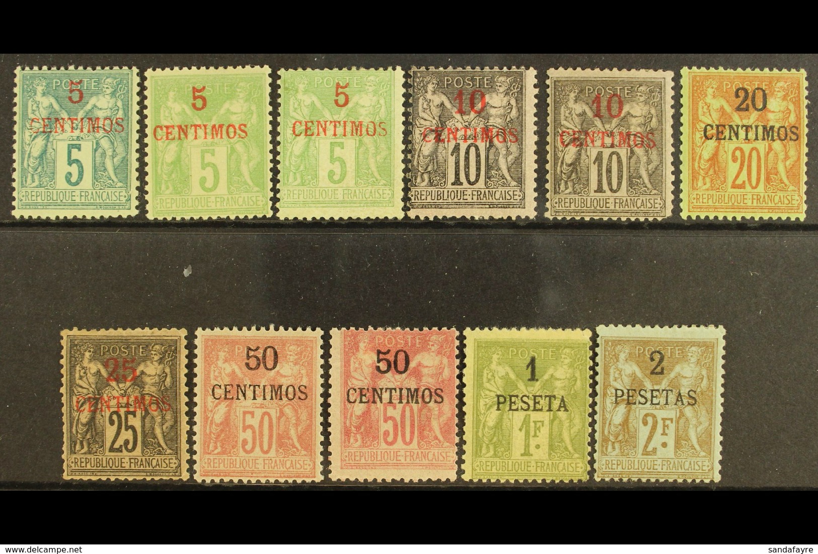 MOROCCO 1891-1900 Complete Set, Yvert 1/8 (SG 1/11), Mint, Minor Perf Faults. (11 Stamps) For More Images, Please Visit  - Altri & Non Classificati