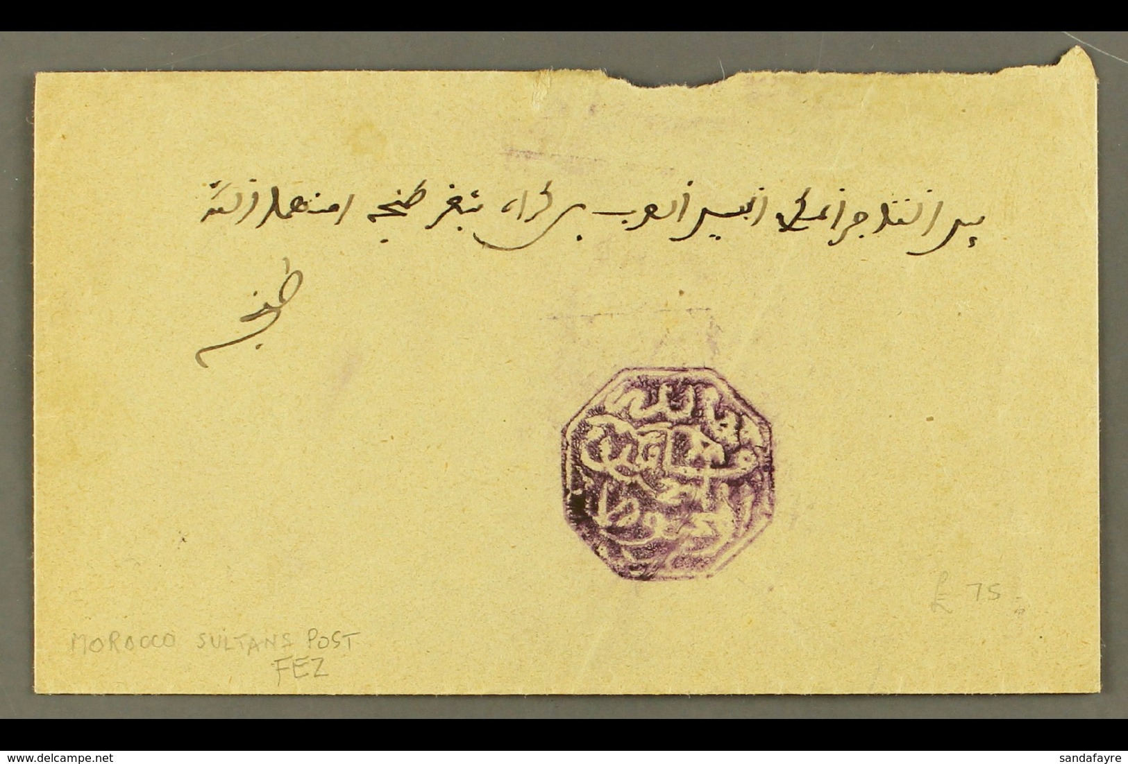 MOROCCO SHERIFIAN POST 1892 Env (slight Flap Damage) Bearing Very Fine Strike Of The FEZ Octagonal Postal Cachet In Viol - Sonstige & Ohne Zuordnung