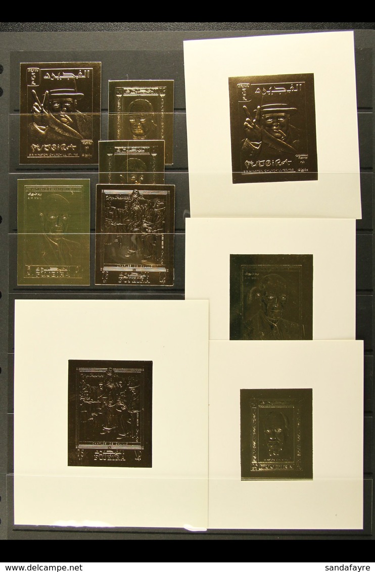 1964-76 NHM IMPERFORATE COLLECTION An Interesting & Extensive ALL DIFFERENT Collection Of Imperforate Sets, Miniature Sh - Fujeira
