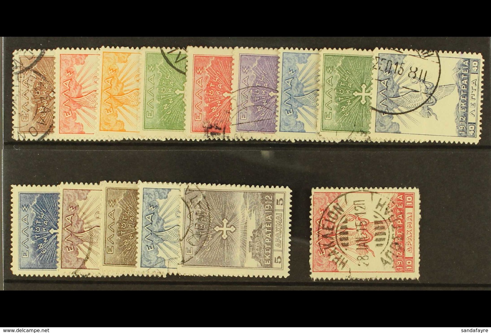 1913-15 Victory Stamp Set To 10d, SG 252A/266A, Mi 174/188, Fine Cds Used, 10d Expertised. (15) For More Images, Please  - Other & Unclassified