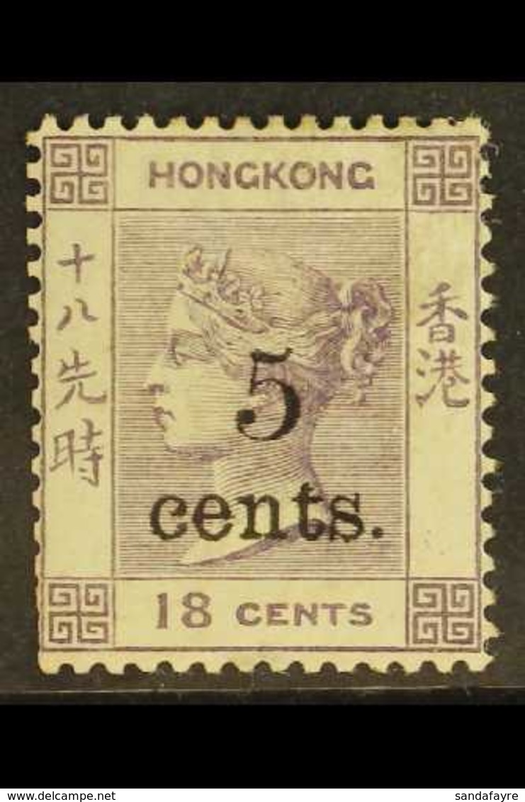 1880 5c On 18c Lilac, SG 24, Fine Mint Og, Corner Crease. Cat £950 For More Images, Please Visit Http://www.sandafayre.c - Andere & Zonder Classificatie