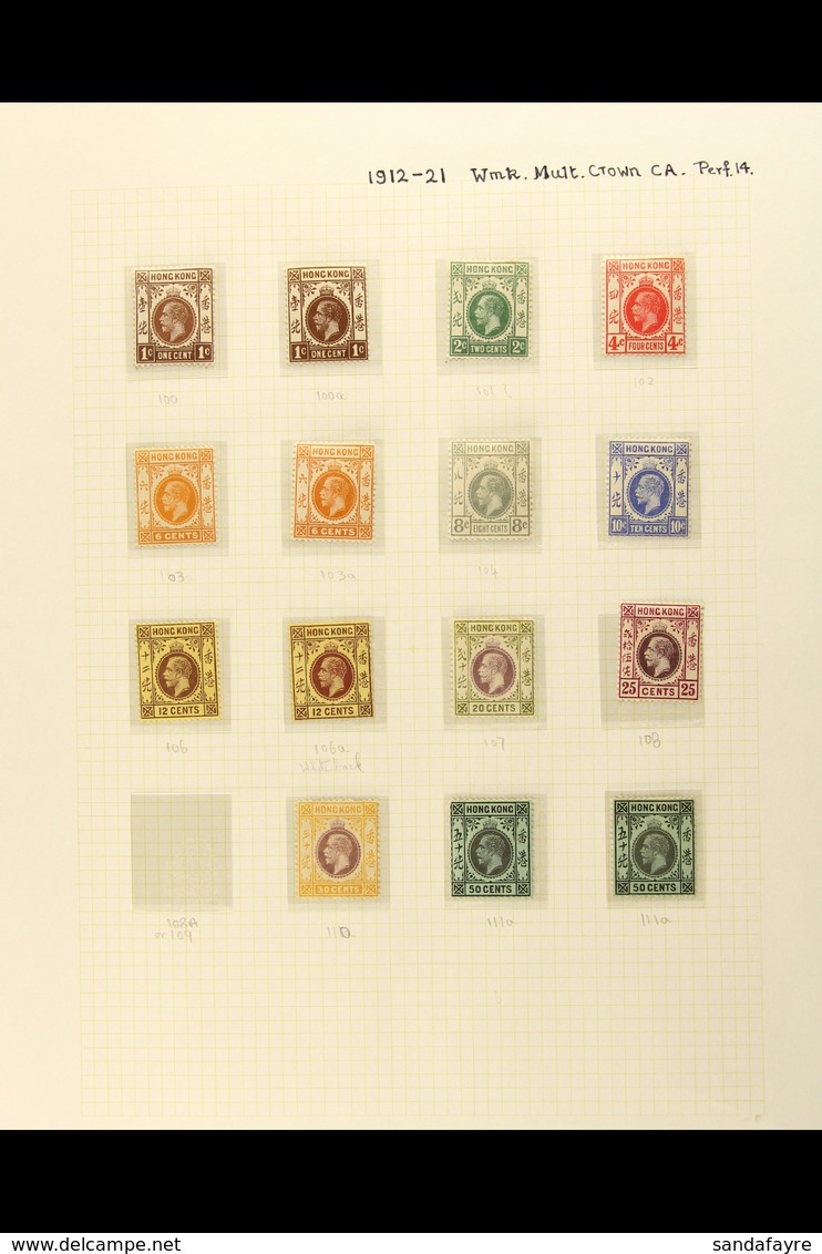 1912 - 1937 FINE MINT GEO V COLLECTION Lovely Fresh Collection With Shades And Papers Incl 1913 1c (2), 2C, 4C, 6C (2),  - Andere & Zonder Classificatie