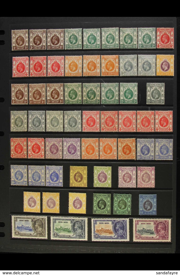 1912-35 KGV MINT ASSEMBLY CAT £700+ An Attractive Mint Range With Shades On A Stock Page. Includes MCA Wmk Ranges To 30c - Other & Unclassified